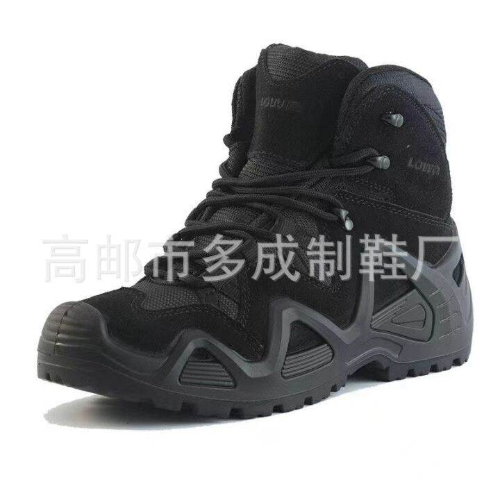 top-waterproof-climbing-shoes-mens-anti-skid-wear-resistant-tactical-boots-outdoor-running-shoes-walking-sports-shock-absorption-combat-boots