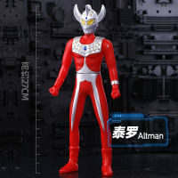 ly Auized Ultraman Soft Plastic Puppet Early Generation Tyrosevin Ace Children Boy Drop-Resistant Hand Toy