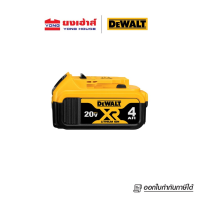 DEWALT แบตเตอรี่ Lithium-ion 18V (20V max) 4.0Ah รุ่น DCB182