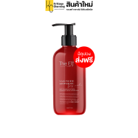 แพ็คเกจใหม่ เจลอาบน้ำดิเอลฟ์ THE ELF SHOWER GEL ครีมอาบน้ำตัวหอม ดิเอล ครีมอาบน้ำหัวปั้ม สบู่เหลวอาบน้ำ (1 ขวด ปริมาณ 275 ml.) ส่งฟรี