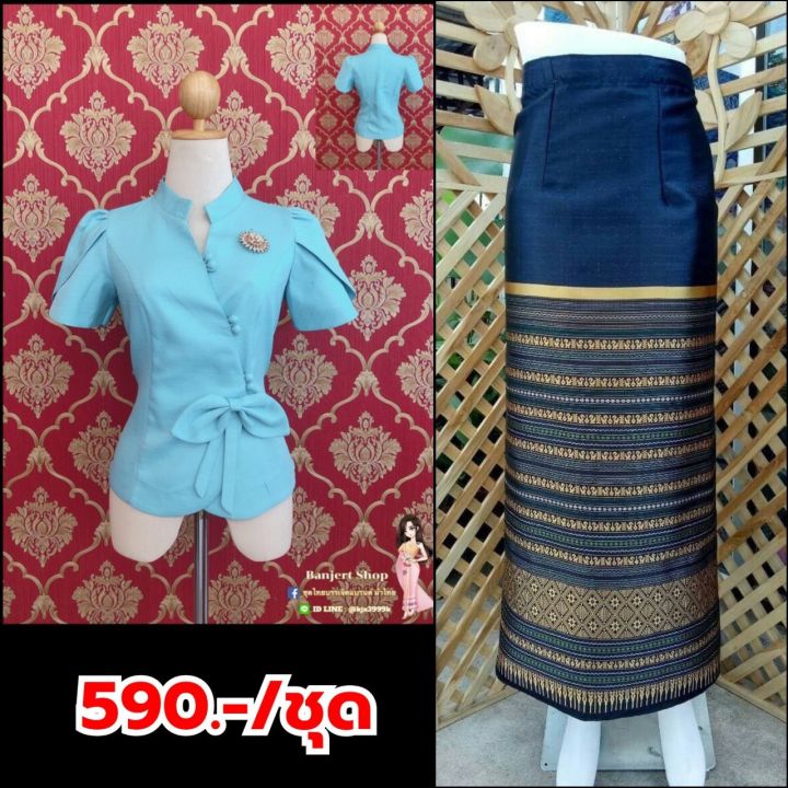 ชุดไทยราคาถูก-เสื้อไหมหม่อนอินเดียอัดกาวมีอก-32-44-พร้อมผ้าถุงป้ายตะขอเลื่อนได้-ชุดไทยบรรเจิดแบรนด์-590-ชุด