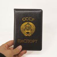 【❖New Hot❖】 bangho70 Cccp Ussr ซองใส่หนังสือเดินทางเคสรัสเซียสำหรับหนังสือเดินทางคุณภาพสูงที่ใส่บัตรกระเป๋าเงินหนังพียูเดินทาง