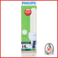 หลอดประหยัดไฟ หลอดไฟ หลอดประหยัด PHILIP 14W สีขาวเหลือง 
 มีประสิทธิภาพการประหยัดไฟได้ถึง 80%
 หมดกังวลเรื่องไฟตก หรือไฟ