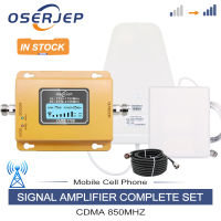 LCD Display Gain 70dB Phone 4G LTE 1700mhz (Band 4) Mobilephone Repeater Enhance Cell Phone Repeater Amplifier