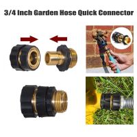 3/4 Inch Garden Hose Quick Connector Garden Irrigation Hose Connector Garden Quick Connector Garden Irrigation Tools Accessories Watering Systems Gard