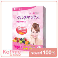 GlutaMax by Vida Gluta Berry+ 250mg [30 Capsules x 3 Sachets]