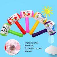 Cute Cartoon Inflatable Air Hammer With Bell Children Maker Noise Blow Hearing Direction Test Toys Up Baby Stick Z5Z3