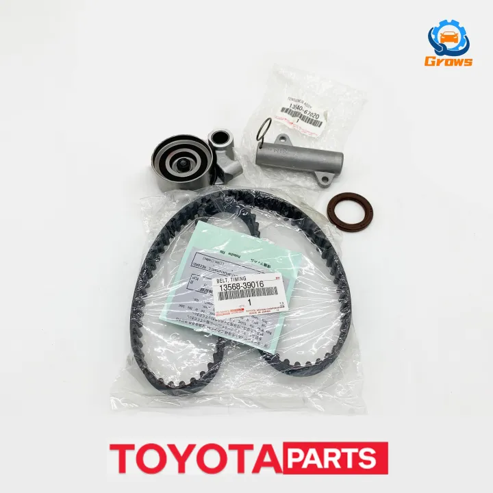 Grows [2005 2015 Diesel] Toyota Innova Timing Belt Package [2005
