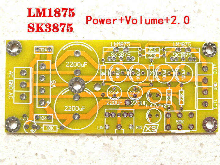 LM1875T SK18752 SK3875 Universal Amplifier Board PCB Bare Board Lazada