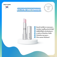 ATOMY LIP GLOW ROSE SPF 15 อะโทมี่ ลิป โกลว์ โรส 3.3 กรัม ผลิตภัณฑ์ลิปแคร์บำรุงริมฝีปากจากดอกกุหลาบ ช่วยเพิ่มความชุ่มชื้นและป้องกันรังสียูวี