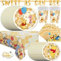 ✖✎❒ Winnie The Pooh Birthday Party Decorations Serves 10 Guests - Plates Napkins Table Cover Balloons Banner - For Baby Shower