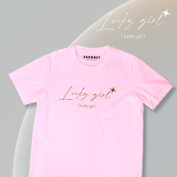 เสื้อยืดลาย lucky girl | sherbetteeshop