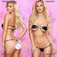 undiesω y Ladys Black Stage Playing Bikini Set Shiny PU Cosplay Costume Lingerie ωbase