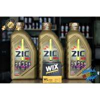 น้ำมันเครื่อง ZIC M9 10W-40 Fully Synthetic  จำนวน 3 ขวด + กรองน้ำมันเครื่อง WIX (HONDA YAMAHA KAWASAKI)