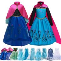 AEOZAD อะนิเมะ Anna Elsa คอสเพลย์เครื่องแต่งกายสำหรับเด็กVestidos de PrincesaRoupas Festa ElegantesฮาโลวีนCarnaval AniversárioCrianças