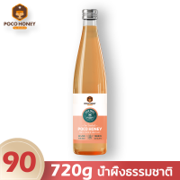 720 กรัม Poco Honey น้ำผึ้ง Natural honey การผลิตในท้องถิ่น