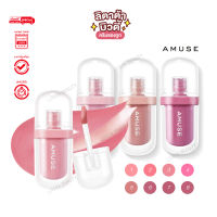 AMUSE JEL-FIT TINT 3.8 g. ทินท์เจลลี่ฉ่ำวาว เม็ดสีแน่น ติดทนนาน