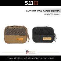 5.11 - Convoy PKG Cube Sierra กระเป๋าเล็ก เก็บของ กระเป๋าจัดระเบียบ สำหรับเดินทาง เคลือบ PU กันน้ำ