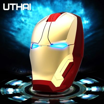 UTHAI DB22 USB2.4ใหม่ GDPI 1600เมาส์ไร้สายสร้างสรรค์มีสไตล์ Iron Man เงียบเมาส์สำหรับเครื่องพีซีและเมาส์สำหรับโน้ตบุค Yuebian