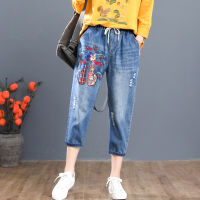 Large  Size M-3XL Womens Cute Cat Embroidery Cropped Jeans 3/4 Vintage Slim Denim Pants