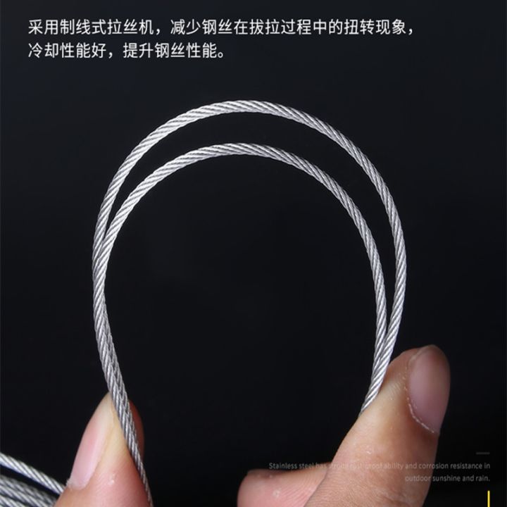 50m-100m-304-stainless-steel-wire-rope-soft-fishing-lifting-cable-7x7-clothesline-1mm-1-5mm-2mm