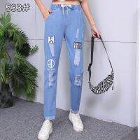 [พร้อมส่ง] MT-111รุ่น-917#533 ใหม่กางเกงขาเก้าเอวสูงลำลองสำหรับวัยรุ่นกางเกงยีนส์ฮาร์ลานบวกขนาดกางเกงแครอทผู้หญิงไซส์หลวมสไตล์เกาหลีพร้อมส่ง