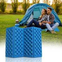 【YF】 Lightweight Beach Chair Mat Foldable Waterproof Camping Ultralight Foam Accessories Picnic Barbecue Equipments