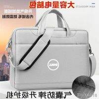 Dell XinYou cartridge G15 15.6 notebook computer BaoLing the G3 handbag G5 bag G7 shockproof single shoulder