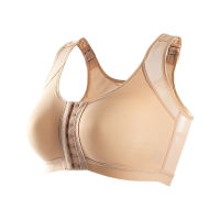 Front Buckle Closed Sports Bra Large Size Open Breast Augmentation Breast Surgery Without Steel Ring Without Adjustment Underwear For Women 2023