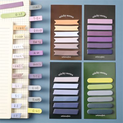 Paper Sticker Bookmark Notepad