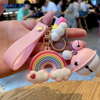 High-end original net red new product creative cute rainbow boy keychain pendant schoolbag accessories rainbow childrens gift keychain Schoolbag pendant