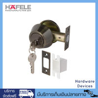 HAFELE กุญแจลิ้นตาย ด้านเดียว สแตนเลสสตีล รุ่นมาตรฐาน รุ่น 489.10.502 (สีทองเหลืองรมดำ)