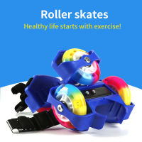 Flash Roller Skates Small Cyclone Pulley Flash Wheel Heel Skates Home Roller Skate Flash Colorful ChildrenS Wheel Shoes