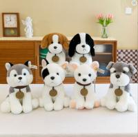 ?พร้อมส่ง?ตุ๊กตาหมา Dog Doll มีหลายสายพันธุ์ ขนาด 25 CM?