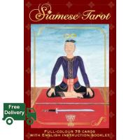 If it were easy, everyone would do it. ! SIAMESE TAROT