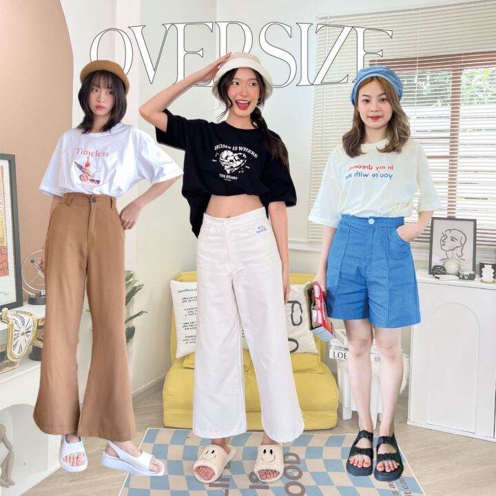 nineties-design-เสื้อยืดโอเวอร์ไซส์-oversize