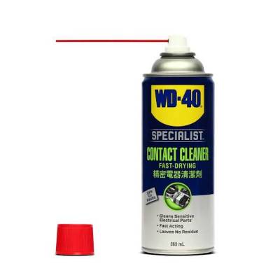 [ยกโหล] WD-40 SPECIALIST สเปรย์ล้างหน้าสัมผัสทางไฟฟ้า (Contact Cleaner) ขนาด 360 ml WD40