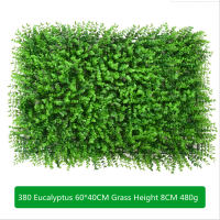 Artificial Plant Wall Eucalyptus Lawn Green Plant Background Wall Fake Grass Flower Wall Home Wedding Ho Outdoor Decoration