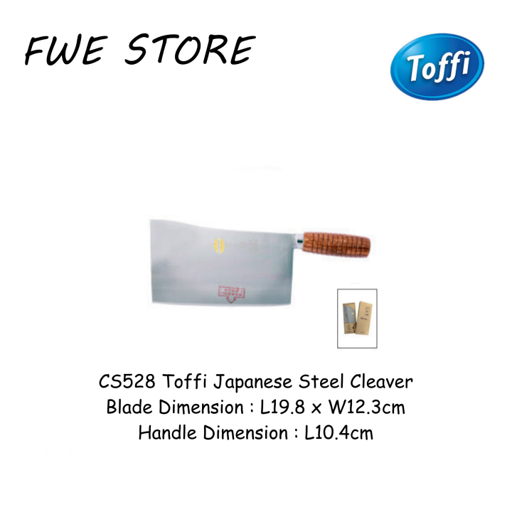 Toffi Japanese Steel Cleaver 日本三层钢 九江弯刀 Lazada