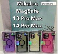 Mikalen case IP13Promax/IP14Pro/IP14Promax