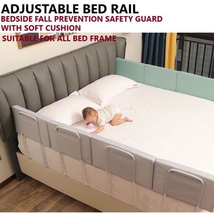 [Penang Ship] Adjustable Bed Rail Bedside Fall Prevention Safety Guard Fits All Bed with Soft
