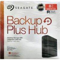 8TB Desktop HDD มือสอง เหมือนใหม่ ประกันถึง 2024