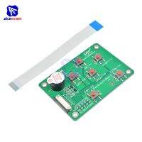 【cw】 I/O Expansion Board for Enhanced HMI Display Module with Buzzer 8 Pin FFC Cable ！