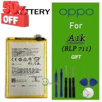 แบตเตอรี่ OPPO  A1k,CPH-1923(BLP711)  Battery OPPO  A1k,CPH-1923(BLP711)**แบตเตอรี่รับประกัน 3 เดือน** #แบตมือถือ  #แบตโทรศัพท์  #แบต  #แบตเตอรี  #แบตเตอรี่