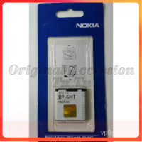 *แบตเตอรี่ NOKIA (BP-6MT) 6KE4...