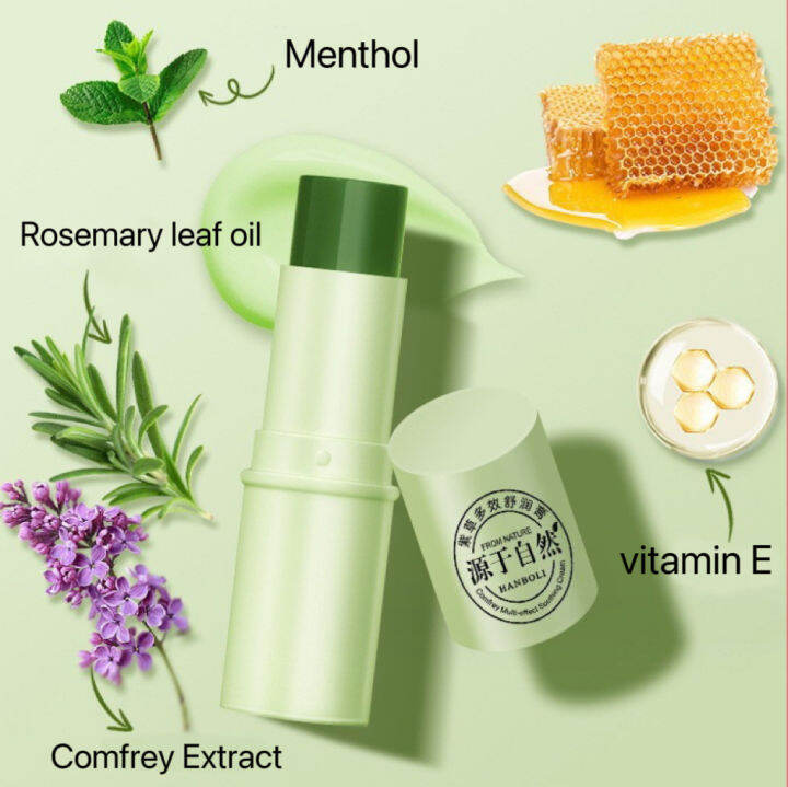 Lithospermum Ointment Repels Mosquito Bites And Prevents Bites. Special