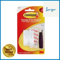 ขอแขวนเทปกาว 3M COMMAND XA004197316(1x2)HOOK TAPE 3M COMMAND XA004197316 PACK2 **บริการเก็บเงินปลายทาง**