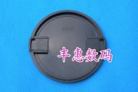 82 86 95 105 mm Snap on Front Lens Cap cover protector for Canon Nikon Sony Pentax fuji olympus camera Filters Lens Caps