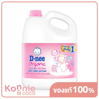 D-nee Baby Fabric Softener [Pink] 2800ml ( สินค้าหมดอายุ : 2024.08.01 )