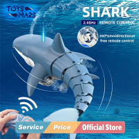 TOYSMARS หุ่นยนต์ Mainan Remote Control ฉลาม RC ตลกของเล่นไฟฟ้าอ่างน้ำอาบน้ำสำหรับเด็กผู้ชายเด็กๆสิ่งที่เย็นฉลาม RC เรือดำน้ำของขวัญวันเกิดของเล่น